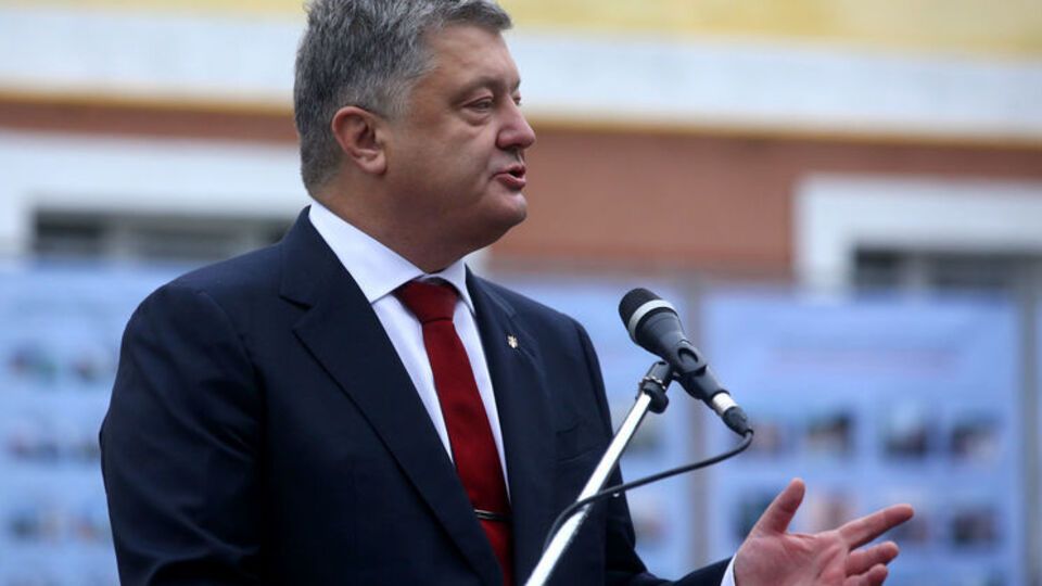 Порошенко: Я абсолютно впевнений, що Україну приймуть у Європейський союз
