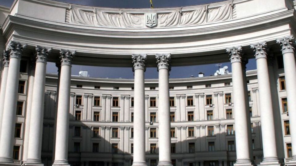 Ответа из Москвы МИД Украины не получил