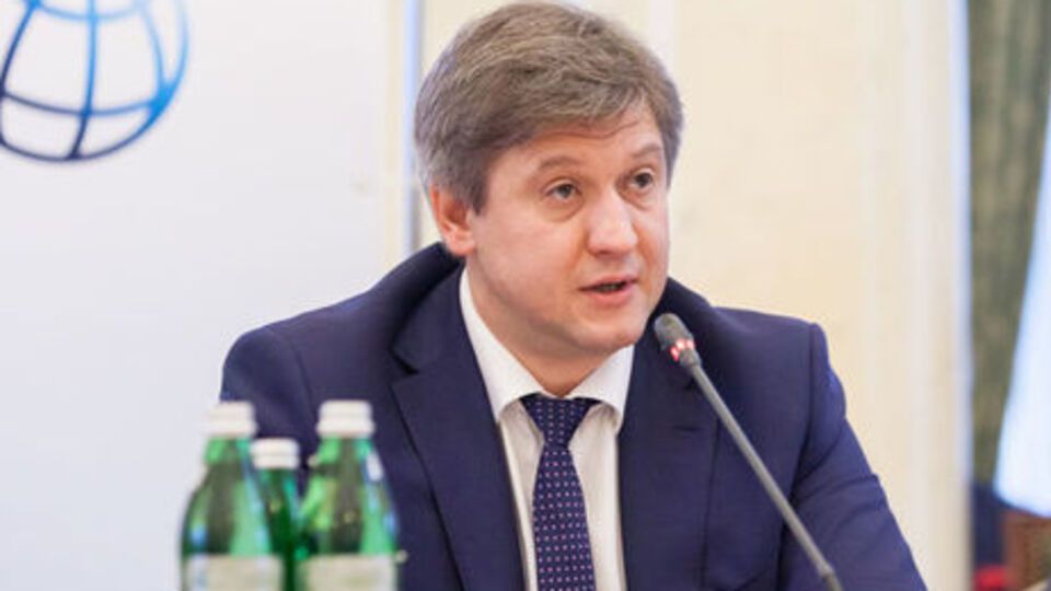 Данилюк: Проведу публичную лекцию для руководства ГПУ