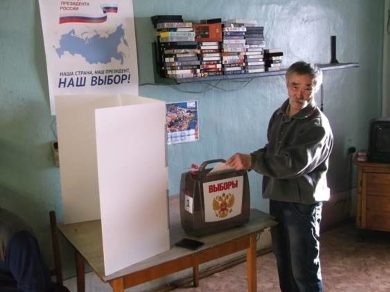 Голосование начали восточные регионы РФ
