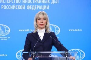 Захарова: Київський режим беззаконно перешкодив участі російських громадян у голосуванні