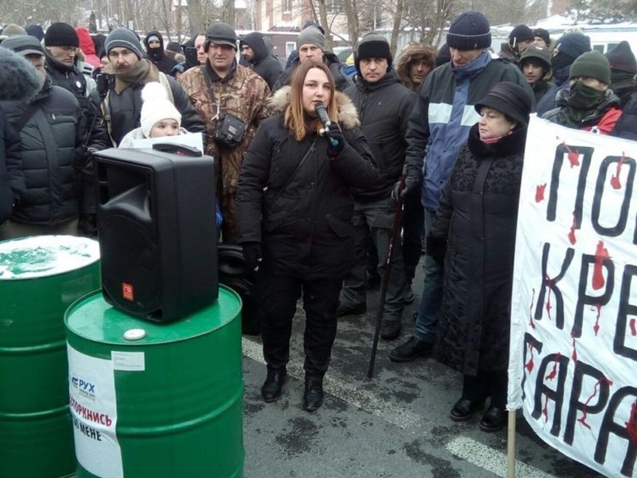 В пикете участвовало 150&ndash;200 человек