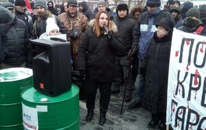 В пикете участвовало 150–200 человек