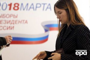 В России сегодня проходят президентские выборы