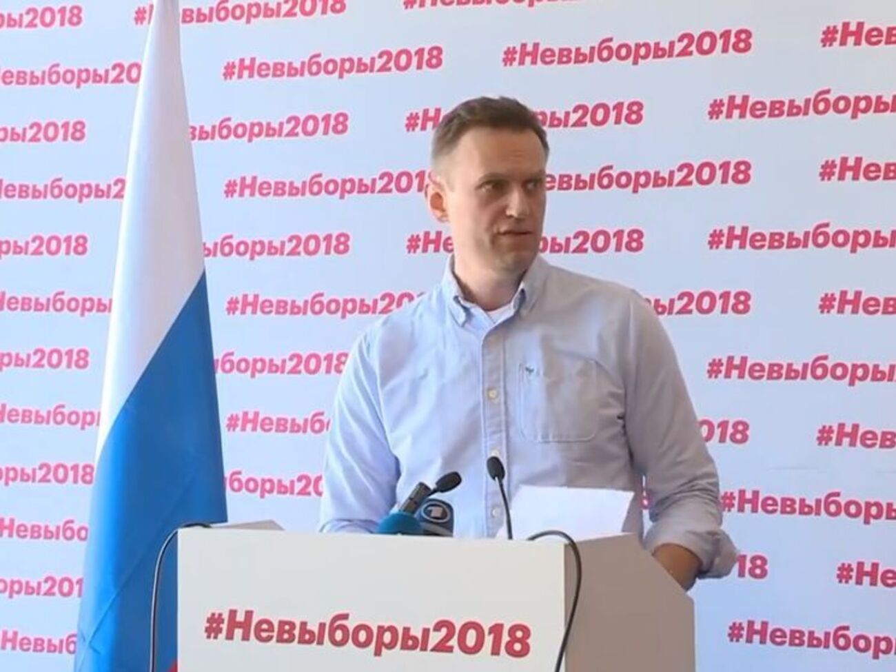 Навальный считает, что официально явка будет выше, чем на самом деле