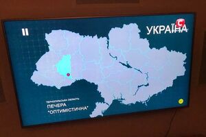 Телеканал СТБ оперативно виправив помилку у всіх відео на офіційних сторінках каналу