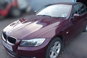 Отравить владельца машины могли через вентиляцию