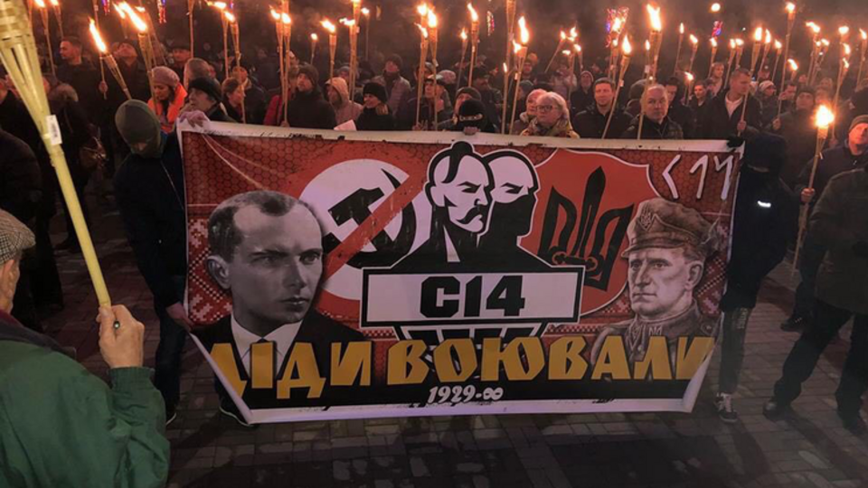 В числе националистических движений, которыми обеспокоены в ООН, оказалось С14