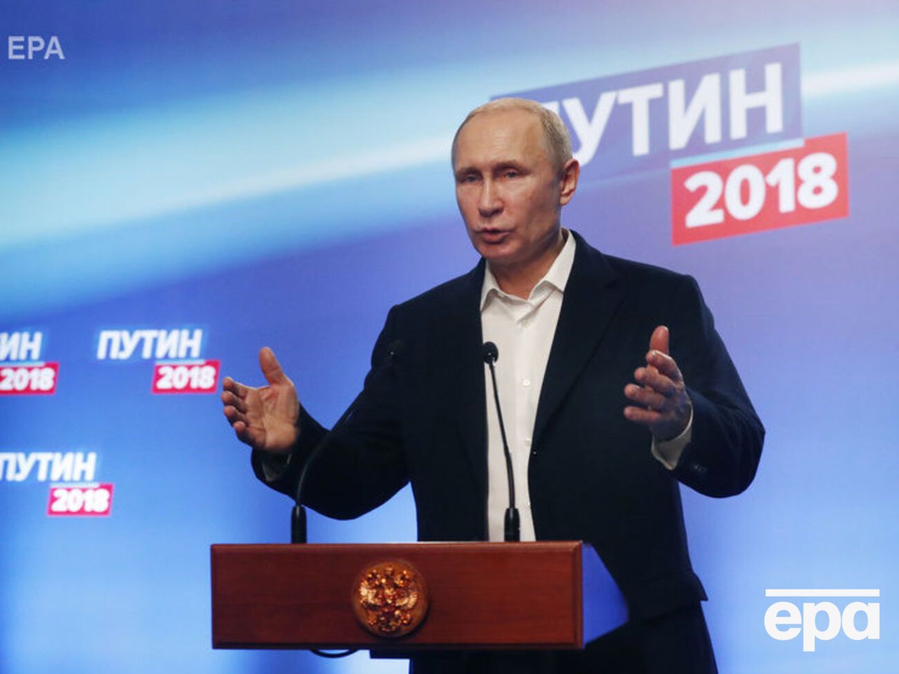 Путин: У России нет таких средств, мы все наше химическое оружие уничтожили под контролем международных наблюдателей
