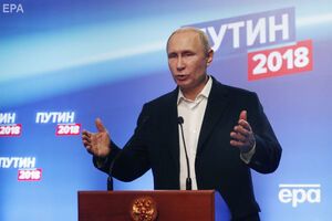 Путін: У Росії немає таких засобів, ми всю нашу хімічну зброю знищили під контролем міжнародних спостерігачів