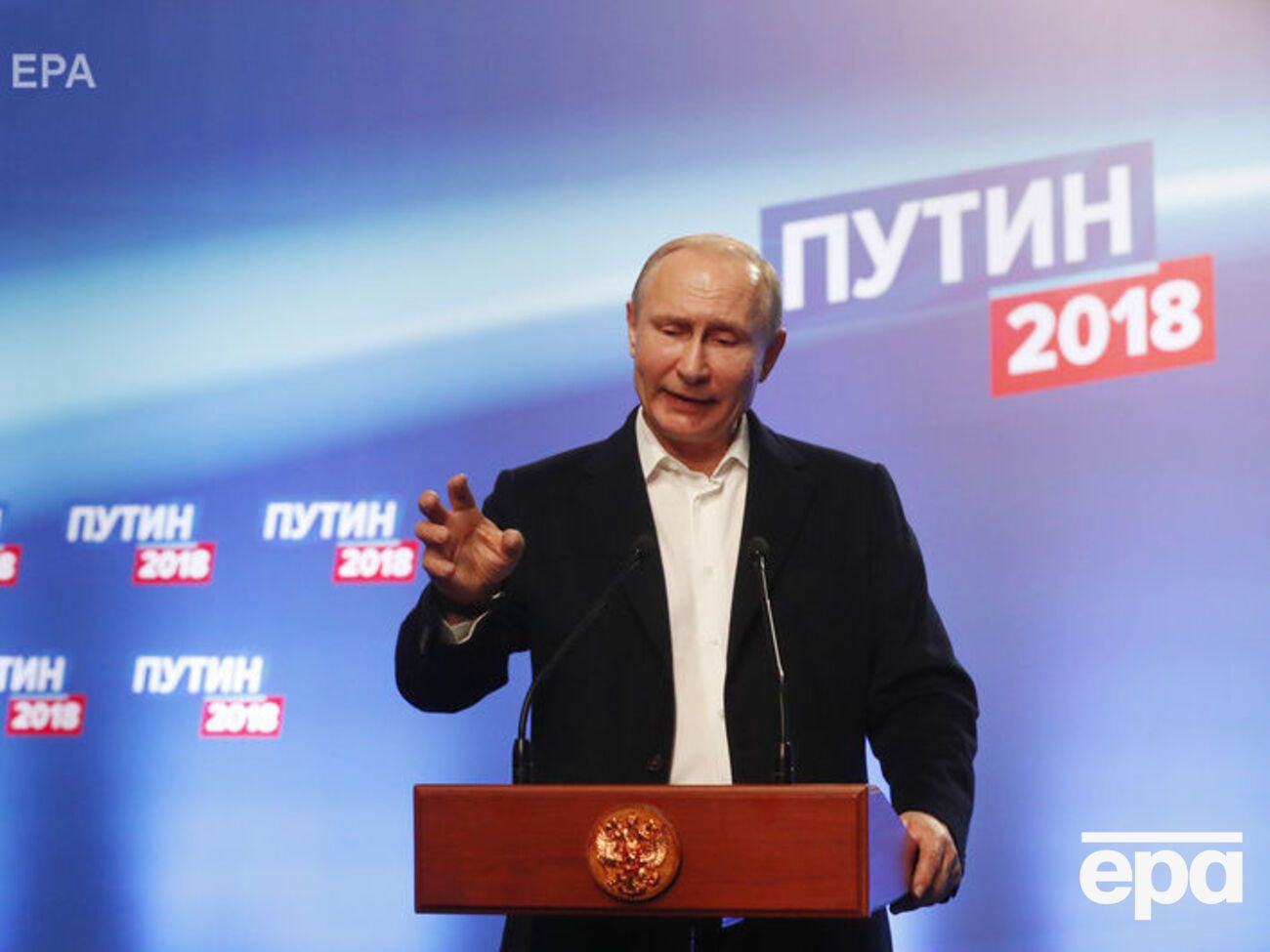 Путін прокоментував можливість його повернення на пост президента РФ 2030 року