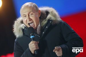 Путін здобуває 76,77% голосів на виборах президента РФ