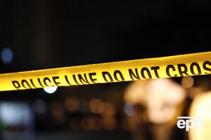 В результате взрыва пострадали два человека