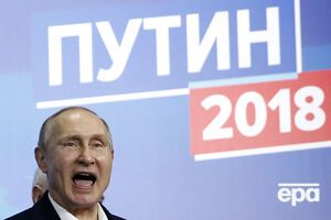 Путин лидирует в оккупированном Крыму и Севастополе
