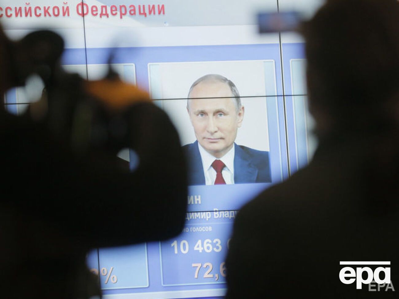 На зарубежных участках за Путина проголосовали почти 85% избирателей