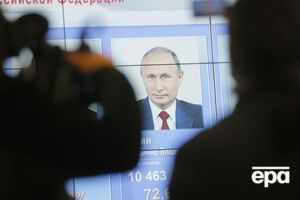 На зарубежных участках за Путина проголосовали почти 85% избирателей