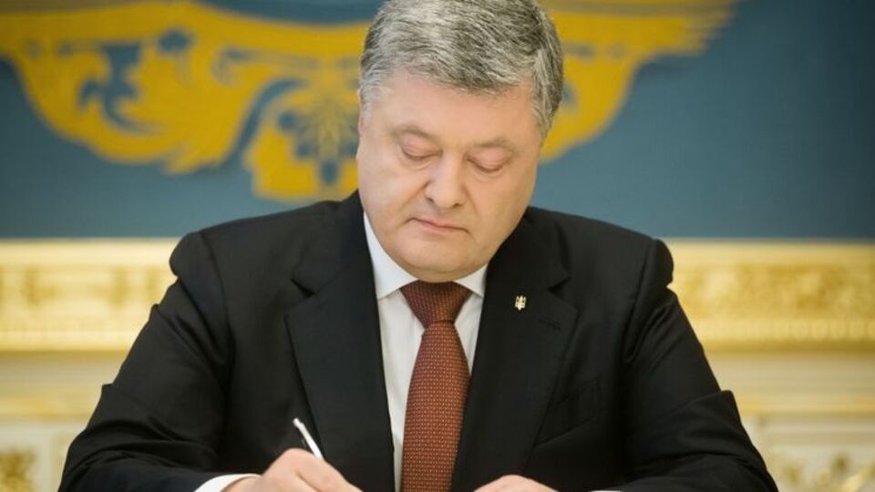 Порошенко став ініціатором законопроекту "Про валюту"