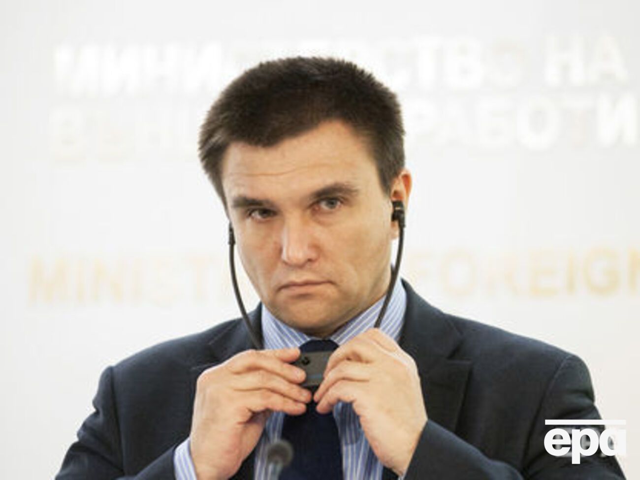 Климкин&nbsp;находится с визитом в Брюсселе