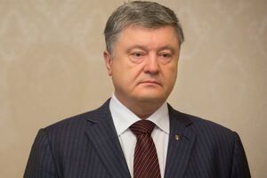 Порошенко: Чергова спроба Кремля легітимізувати агресію та анексію повністю приречена на провал