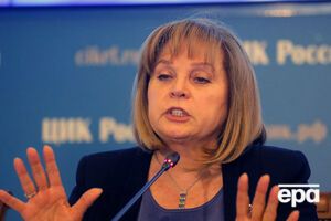 Памфилова рассказала, сколько россиян проголосовало за Путина