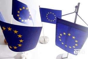 Документ склало 13 країн ЄС