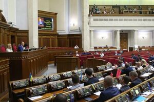 Рада може завтра проголосувати за невизнання легітимності виборів у Росії