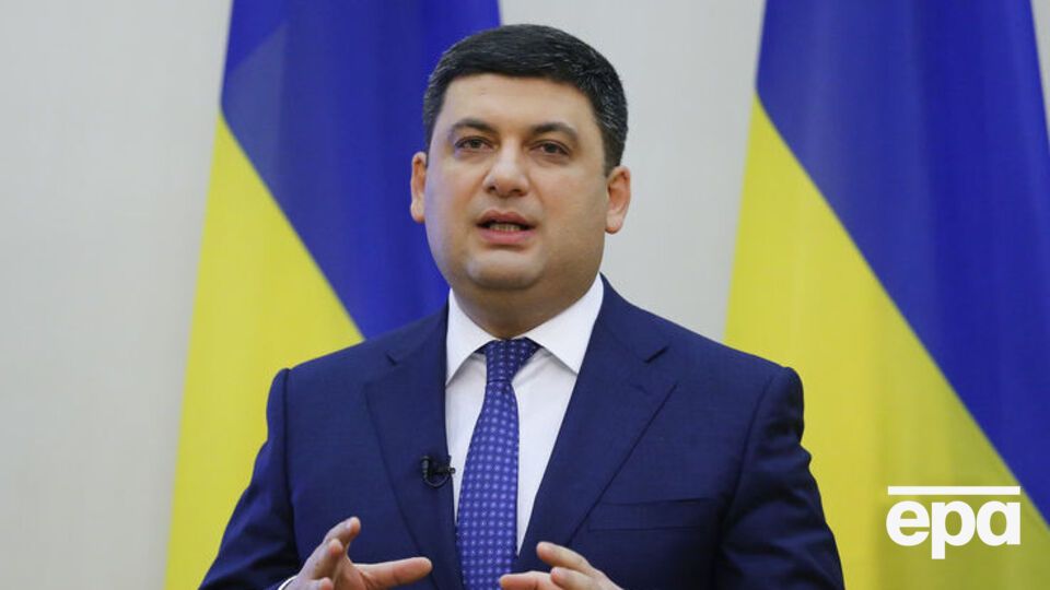Гройсман заявил, что обыски должны стать предметом обсуждения на одном из первых заседаний комиссии, образованной для реализации закона по #МаскиШоуСтоп