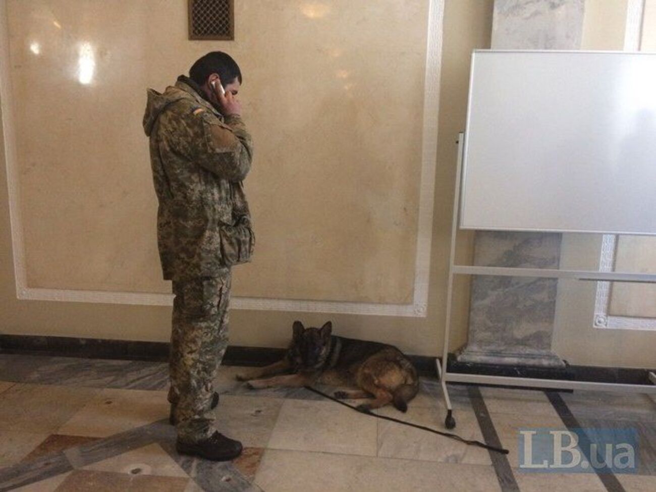 У Раді сьогодні були кінологи