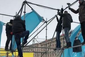 18 березня на Майдані в Києві демонтували металеві конструкції, установлені 3 лютого у зв'язку із заходами до 100-річчя Української революції