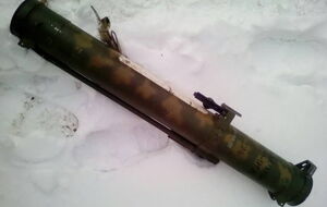 Силовики нашли тайник с пехотным огнеметом "Шмель", который находится на вооружении у российской армии