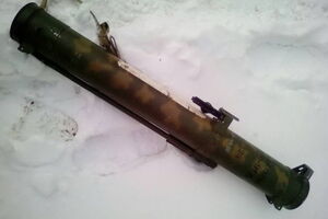 Силовики виявили сховок із піхотним вогнеметом "Джміль", який має на озброєнні російська армія