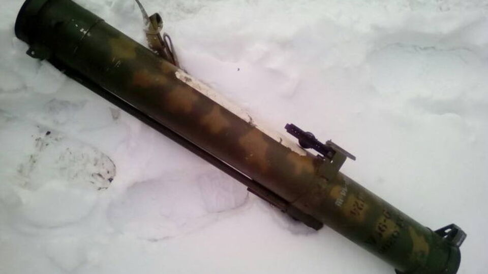 Силовики нашли тайник с пехотным огнеметом "Шмель", который находится на вооружении у российской армии