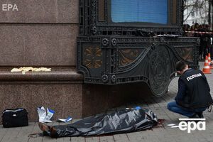 Вороненкова убили 23 марта 2017 года