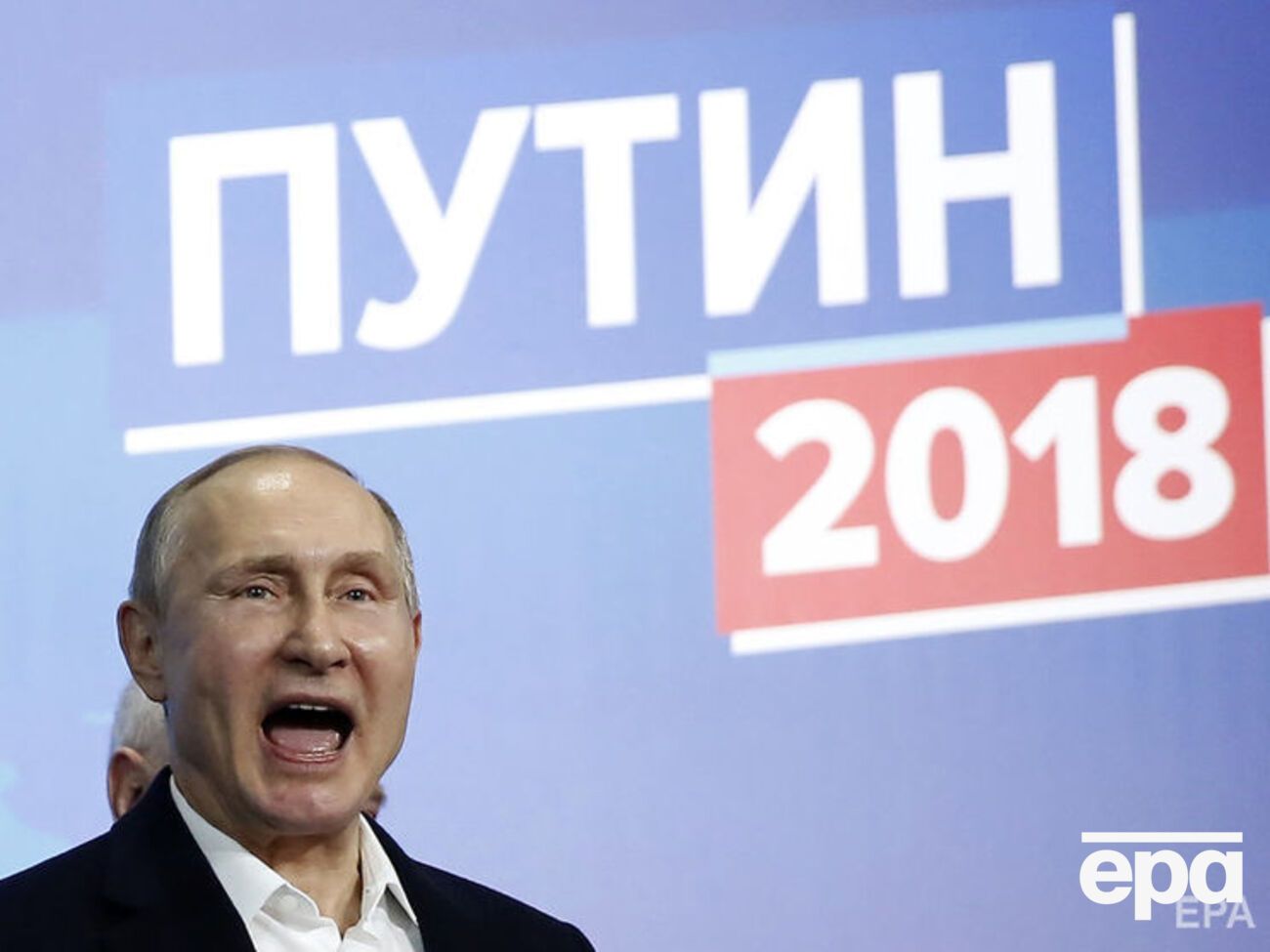 У Росії творчо підійшли до перевиборів президента