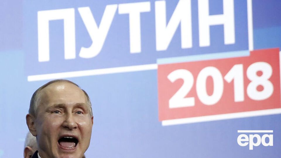 У Росії творчо підійшли до перевиборів президента