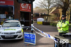 Евросоюз отреагировал на инцидент в Солсбери