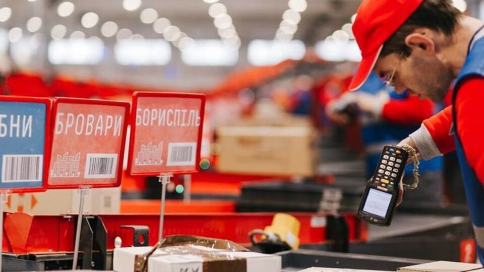 "Нова пошта": Луценко висловив стурбованість із приводу використання перевізників у схемах транспортування нелегальних товарів