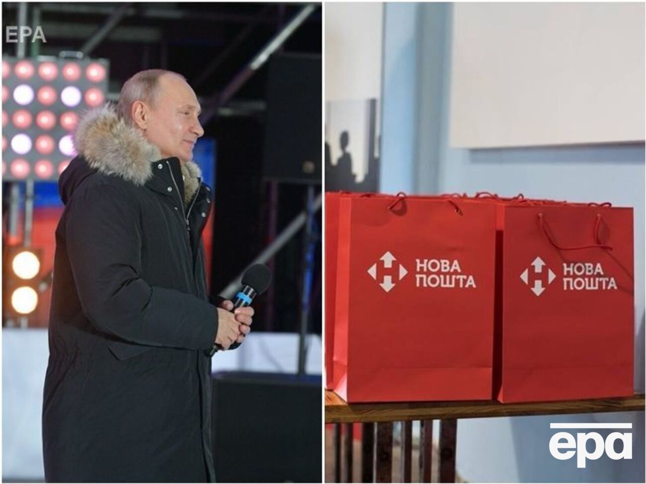 Головні новини понеділка