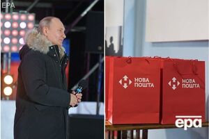 Головні новини понеділка