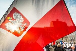 Акция прошла под зданием украинского посольства