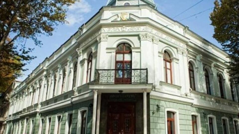 Слідчі прокуратури завершили досудове розслідування стосовно двох посадовців ДержНС