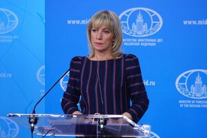 Захарова: Ваш кандидат, який назвав народ "генетичним непотребом", набрав свої 1,6%
