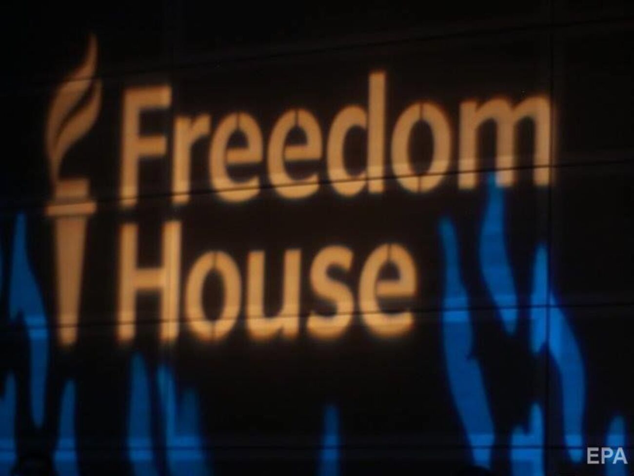 Freedom House: Инициативы должны отвечать международным обязательствам Украины в сфере прав человека