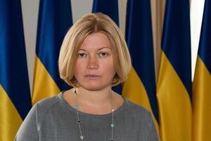 Геращенко сообщила о скором освобождении двух удерживаемых в РФ украинцев
