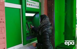 Звіт компанії Kroll міг коштувати €3,4 млн – Коломойський