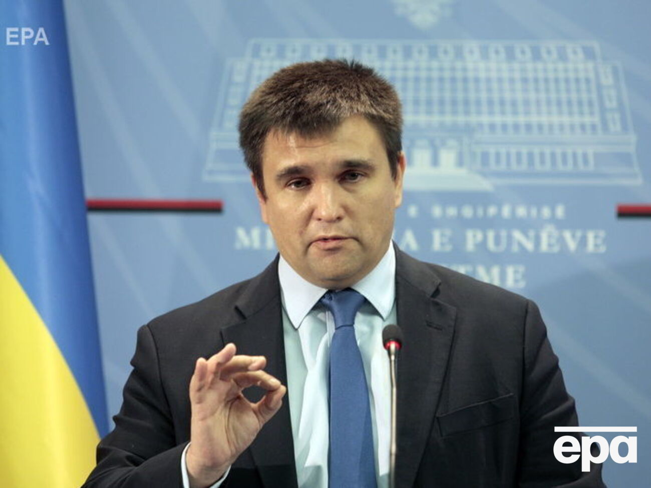 Клімкін обвинуватив РФ у порушенні міжнародних норм