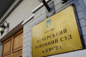 Суд запретил подозреваемым общаться между собой на время следствия
