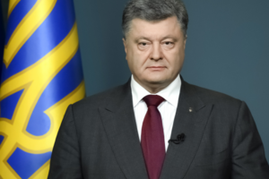 Порошенко: Прошу граждан на несколько дней прикрутить отопление только на один градус, чтобы максимально избегать потерь тепла в домах