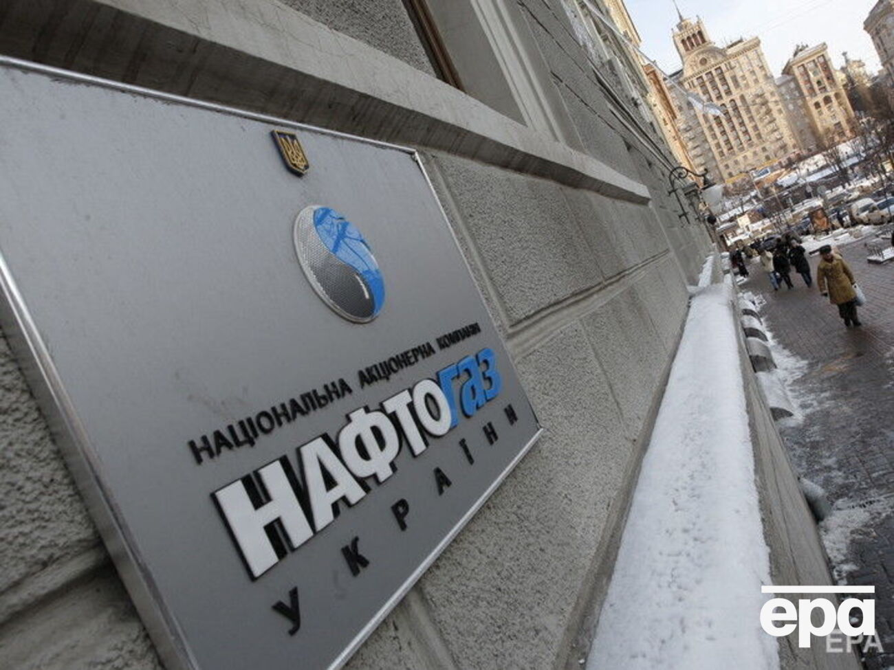 Міллер зробив заяву 2 березня