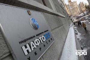 Миллер сделал заявление 2 марта
